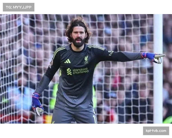 里程碑：阿利松完成个人在英超的第100场零封