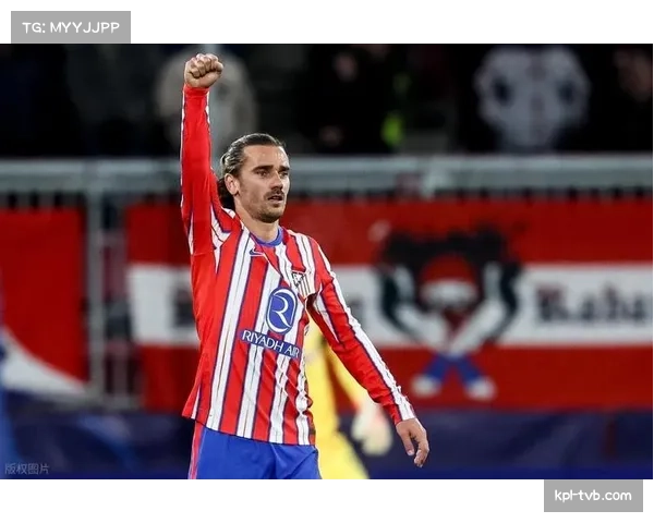 马德里竞技补时阶段获得点球，格列兹曼主罚命中将总比分扳平